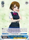 Image for Loves Idols, Hanayo (RRR) (Love Live!) (LL/W24-E077R RRR) - Weiss Schwarz