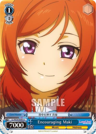Image for Encouraging Maki (Love Live!) (LL/W24-E085 U) - Weiss Schwarz