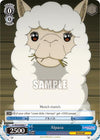 Image for Alpaca (Love Live!) (LL/W24-E088 C) - Weiss Schwarz