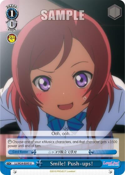 Image for Smile! Push-ups! (Love Live!) (LL/W24-E095 U) - Weiss Schwarz
