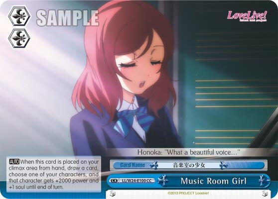 Image for Music Room Girl (Love Live!) (LL/W24-E100 CC) - Weiss Schwarz
