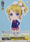 Image for Mini Eli (Love Live!) (LL/W24-E114 PR) - Weiss Schwarz