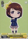 Image for Mini Hanayo (Love Live!) (LL/W24-E120 PR) - Weiss Schwarz