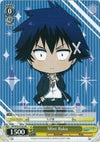 Image for Mini Raku (NISEKOI -False Love-) (NK/W30-E102 PR) - Weiss Schwarz
