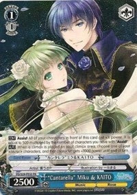 Image for "Cantarella" Miku & KAITO (Hatsune Miku: Project DIVA F 2nd) (PD/S29-PE05 PR) - Weiss Schwarz