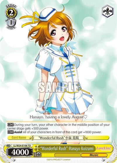 Image for "Wonderful Rush" Hanayo Koizumi (Love Live!) (LL/W24-E106 TD) - Weiss Schwarz
