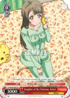Image for Daughter of the Chairman, Kotori (TD) (Love Live!) (LL/W24-TE03 TD) - Weiss Schwarz
