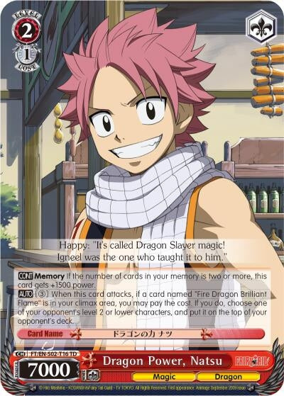 Image for Dragon Power, Natsu (Fairy Tail ver.E) (FT/EN-S02-T16 TD) - Weiss Schwarz