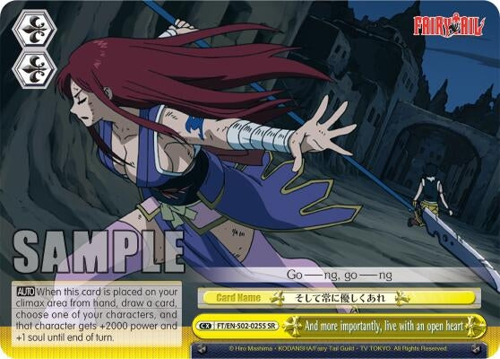 Image for And more importantly, live with an open heart (SR) (Fairy Tail ver.E) (FT/EN-S02-025S SR) - Weiss Schwarz