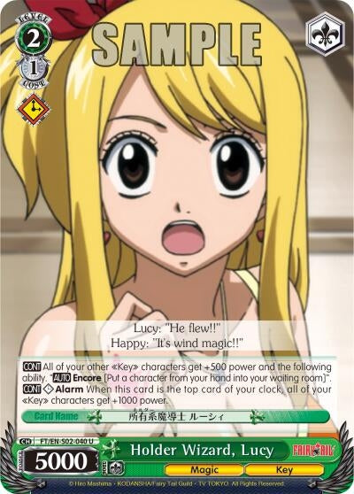 Image for Holder Wizard, Lucy (Fairy Tail ver.E) (FT/EN-S02-040 U) - Weiss Schwarz