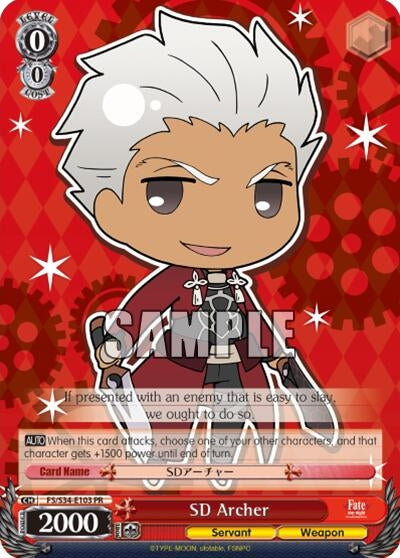 Image for SD Archer (Fate/stay night [Unlimited Blade Works]) (FS/S34-E103 PR) - Weiss Schwarz