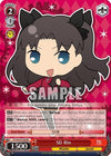 Image for SD Rin (Fate/stay night [Unlimited Blade Works]) (FS/S34-E104 PR) - Weiss Schwarz
