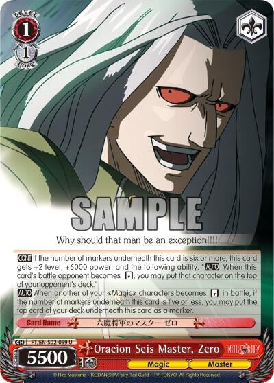 Image for Oracion Seis Master, Zero (Fairy Tail ver.E) (FT/EN-S02-059 U) - Weiss Schwarz