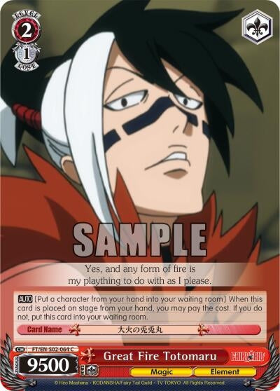 Image for Great Fire Totomaru (Fairy Tail ver.E) (FT/EN-S02-064 C) - Weiss Schwarz