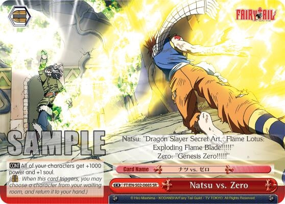 Image for Natsu vs. Zero (SR) (Fairy Tail ver.E) (FT/EN-S02-066S SR) - Weiss Schwarz