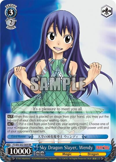 Image for Sky Dragon Slayer, Wendy (Fairy Tail ver.E) (FT/EN-S02-069 RR) - Weiss Schwarz