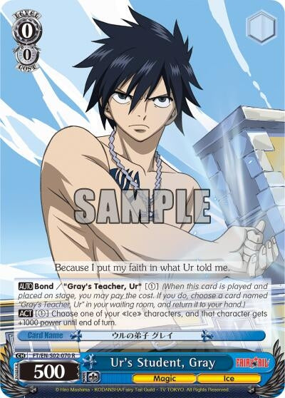 Image for Ur's Student, Gray (Fairy Tail ver.E) (FT/EN-S02-070 R) - Weiss Schwarz