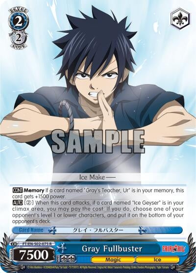 Image for Gray Fullbuster (Fairy Tail ver.E) (FT/EN-S02-075 R) - Weiss Schwarz