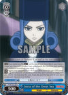 Image for Juvia of the Great Sea (Fairy Tail ver.E) (FT/EN-S02-087 C) - Weiss Schwarz