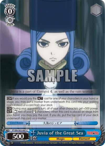 Image for Juvia of the Great Sea (Fairy Tail ver.E) (FT/EN-S02-087 C) - Weiss Schwarz