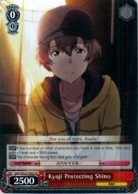 Image for Kyoji Protecting Shino (Sword Art Online II) (SAO/SE23-TE02 TD) - Weiss Schwarz