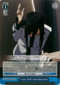 Image for Late Self-introduction (Sword Art Online II) (SAO/SE23-TE18 TD) - Weiss Schwarz