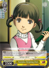 Image for Nanako Helping Out (Persona 4 ver.E) (P4/EN-S01-T04 TD) - Weiss Schwarz