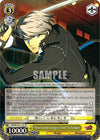 Image for "Sister-Complex Kingpin of Steel" Yu Narukami (Persona 4 ver.E) (P4/EN-S01-T10 TD) - Weiss Schwarz