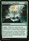 Image for Khalni Heart Expedition (Duel Decks: Zendikar vs. Eldrazi) (18) - Magic: The Gathering