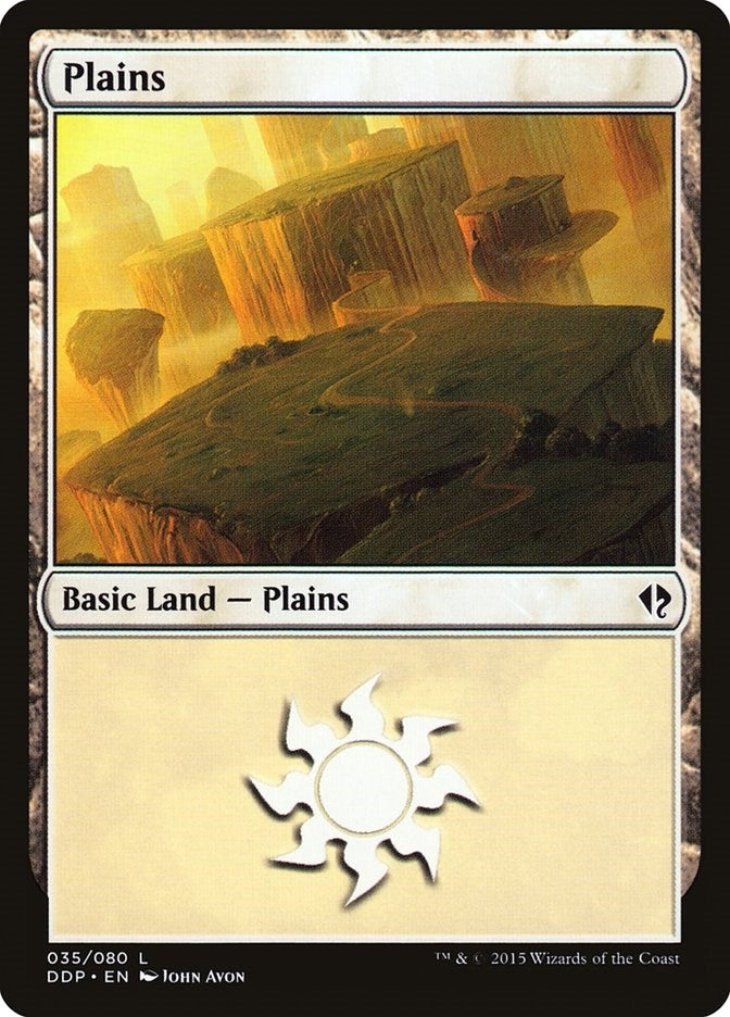 Image for Plains (035) (Duel Decks: Zendikar vs. Eldrazi) (35) - Magic: The Gathering