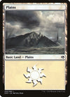 Image for Plains (036) (Duel Decks: Zendikar vs. Eldrazi) (36) - Magic: The Gathering