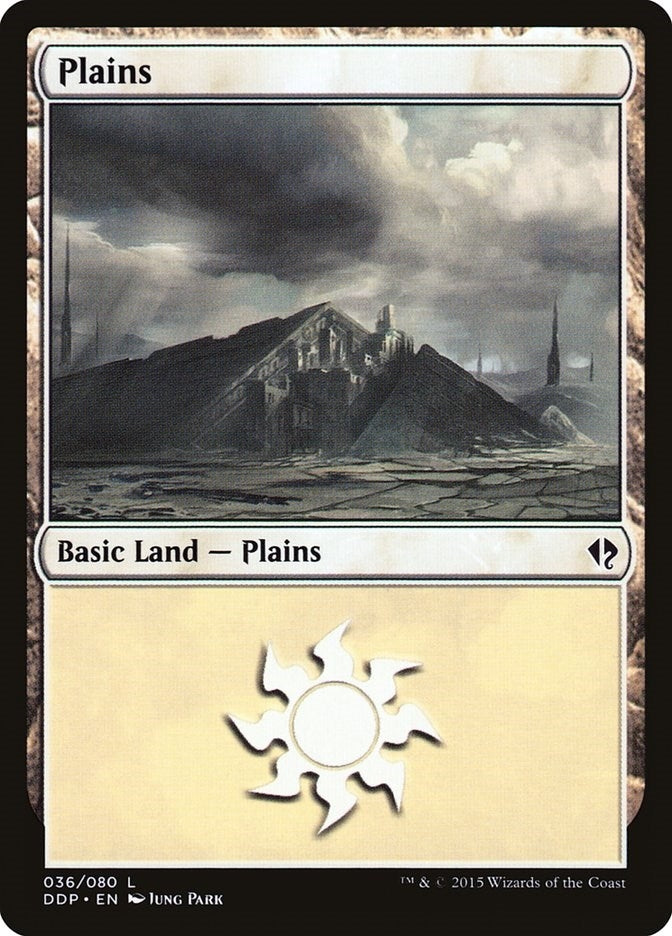 Image for Plains (036) (Duel Decks: Zendikar vs. Eldrazi) (36) - Magic: The Gathering