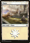 Image for Plains (037) (Duel Decks: Zendikar vs. Eldrazi) (37) - Magic: The Gathering