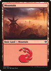 Image for Mountain (074) (Duel Decks: Zendikar vs. Eldrazi) (74) - Magic: The Gathering