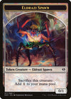 Image for Eldrazi Spawn Token (077) (Duel Decks: Zendikar vs. Eldrazi) (77) - Magic: The Gathering