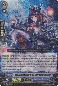 Image for Duo Beloved Child of the Sea Palace, Minamo (B - RR Foil) (G-CB01: Academy of Divas) (G-CB01/016EN B) - Cardfight Vanguard