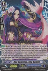 Image for Duo Gorgeous Lady, Kazuha (B - RR Foil) (G-CB01: Academy of Divas) (G-CB01/019EN B) - Cardfight Vanguard