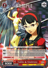 Image for Yukiko & Amaterasu (Persona 4 ver.E) (P4/EN-S01-T17 TD) - Weiss Schwarz