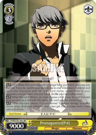 Image for Protagonist(P4) (Persona 4 ver.E) (P4/EN-S01-001 RR) - Weiss Schwarz