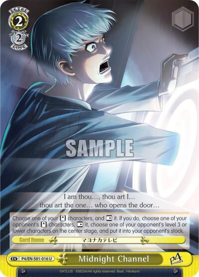Image for Midnight Channel (Persona 4 ver.E) (P4/EN-S01-016 U) - Weiss Schwarz