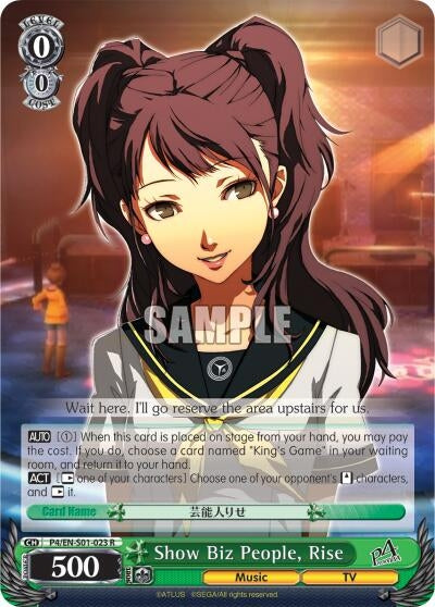 Image for Show Biz People, Rise (Persona 4 ver.E) (P4/EN-S01-023 R) - Weiss Schwarz