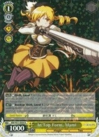 Image for In Top Form, Mami (Puella Magi Madoka Magica the Movie -Rebellion-) (MM/W35-E004 R) - Weiss Schwarz