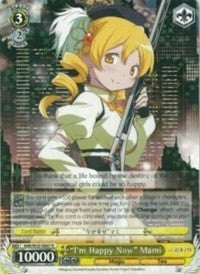 Image for "I'm Happy Now" Mami (Puella Magi Madoka Magica the Movie -Rebellion-) (MM/W35-E007 R) - Weiss Schwarz