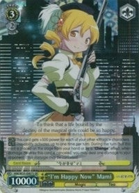 Image for "I'm Happy Now" Mami (SR) (Puella Magi Madoka Magica the Movie -Rebellion-) (MM/W35-E007S SR) - Weiss Schwarz