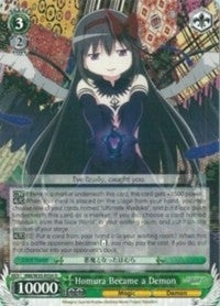 Image for Homura Became a Demon (Puella Magi Madoka Magica the Movie -Rebellion-) (MM/W35-E034 R) - Weiss Schwarz