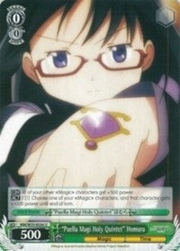 Image for "Puella Magi Holy Quintet" Homura (Puella Magi Madoka Magica the Movie -Rebellion-) (MM/W35-E036 U) - Weiss Schwarz