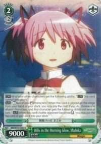 Image for Hills in the Morning Glow, Madoka (Puella Magi Madoka Magica the Movie -Rebellion-) (MM/W35-E042 U) - Weiss Schwarz