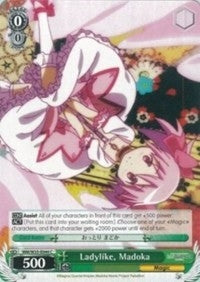 Image for Ladylike, Madoka (Puella Magi Madoka Magica the Movie -Rebellion-) (MM/W35-E044 C) - Weiss Schwarz