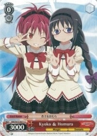 Image for Kyoko & Homura (Puella Magi Madoka Magica the Movie -Rebellion-) (MM/W35-E071 C) - Weiss Schwarz