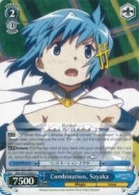 Image for Combination, Sayaka (Puella Magi Madoka Magica the Movie -Rebellion-) (MM/W35-E090 U) - Weiss Schwarz